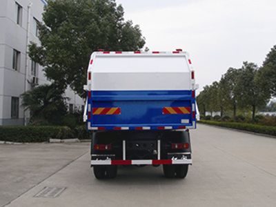 Hongyu  HYZ5161ZDJ Compressed docking garbage truck