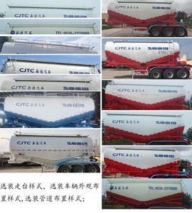 Jiayuntong  JTC9404GFL Medium density powder material transportation semi-trailer