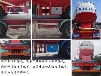 Jiayuntong  JTC9404GFL Medium density powder material transportation semi-trailer