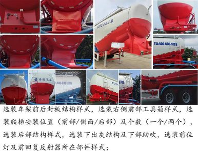 Jiayuntong  JTC9404GFL Medium density powder material transportation semi-trailer