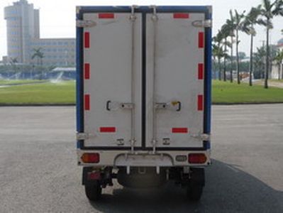 Wuling  LZW5010XXYNN3 Box transport vehicle