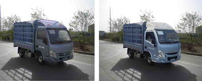 Yuejin  NJ5022CCYPBMBNZ Grate type transport vehicle