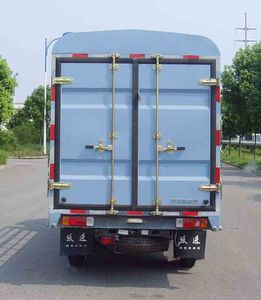 Yuejin  NJ5022CCYPBMBNZ Grate type transport vehicle