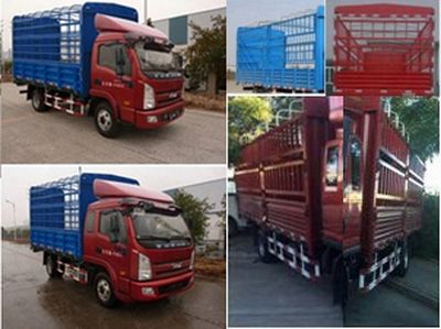 Yuejin  NJ5080CCYDCFT4 Grate type transport vehicle