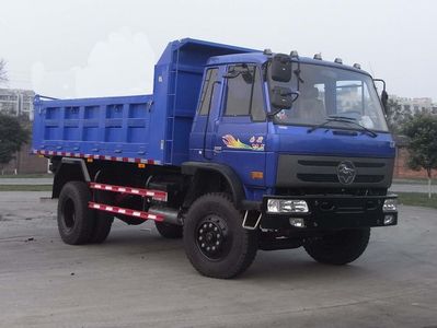 Nanjun  NJP3140ZQP37B1 Dump truck