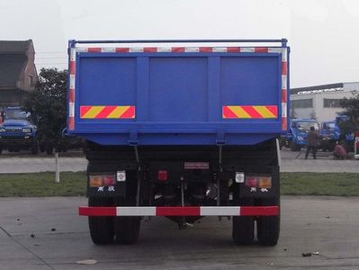 Nanjun  NJP3140ZQP37B1 Dump truck