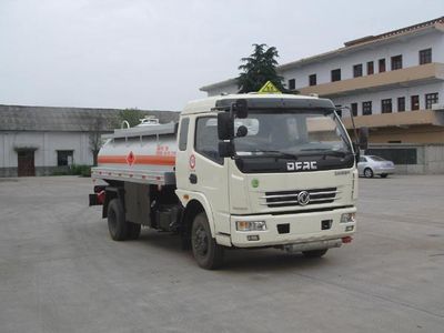 Qintai  QT5071GJY3 Refueling truck