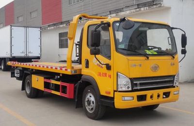 Ruili Star  RLQ5080TQZPCA6 Obstacle clearing vehicle