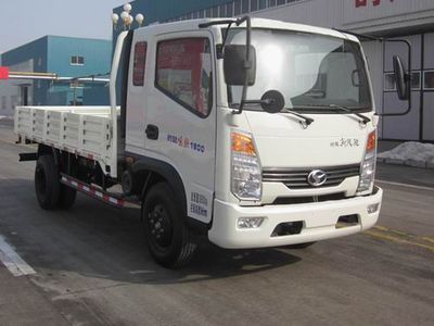 Shifeng  SF4015P7 Low speed truck