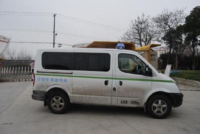 Datong  SH5032XXCA3D4 Family planning promotion vehicle