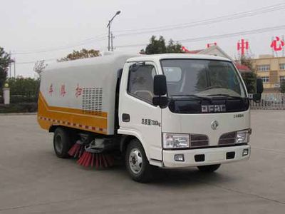 Yandi  SZD5070TSL4 Road sweeper