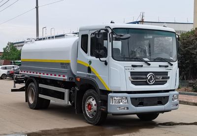 Wanyu  WZG5160GPSCY6 watering lorry 