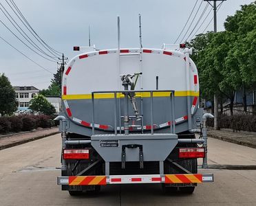 Wanyu  WZG5160GPSCY6 watering lorry 