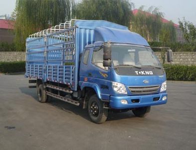 Ouling  ZB5130CCYTPH3F Grate type transport vehicle