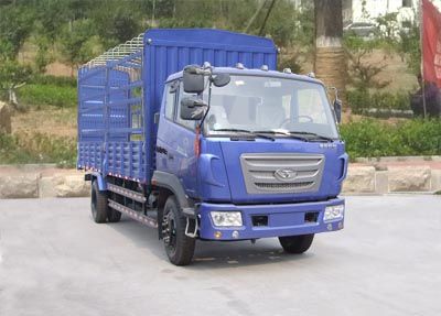 Ouling  ZB5130CCYTPH3F Grate type transport vehicle