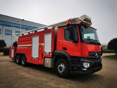 Zhonglian Automobile ZLF5323JXFJP32 Lifting and spraying fire trucks