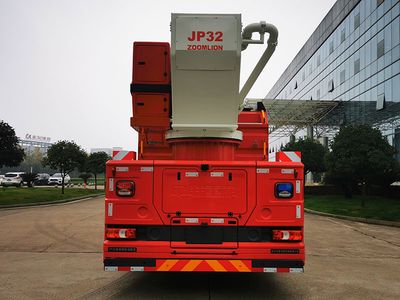 Zhonglian Automobile ZLF5323JXFJP32 Lifting and spraying fire trucks