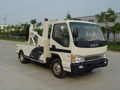 Changqi  ZQS5046TQZJH Obstacle clearing vehicle