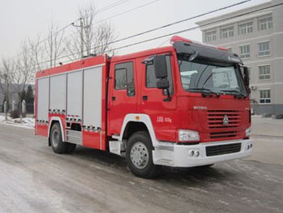 Zhongzhuo Era  ZXF5140TXFHX20H Chemical washing and disinfection fire truck