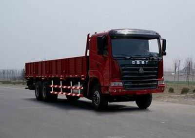 Haoyun  ZZ1255N5245C Truck