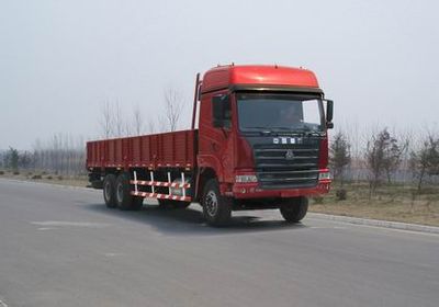 Haoyun  ZZ1255N5245C Truck