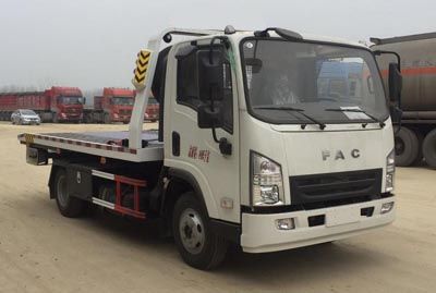 Cheng Liwei  CLW5043TQZCA5 Obstacle clearing vehicle