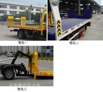 Cheng Liwei  CLW5043TQZCA5 Obstacle clearing vehicle