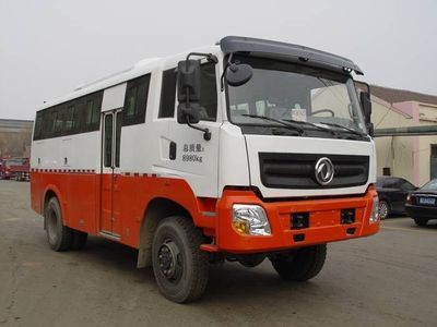 Shenggong FRT5090TCJG5Logging vehicle