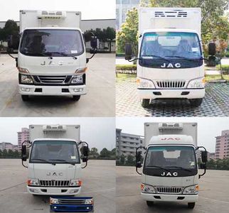 Jianghuai brand automobiles HFC5043XLCP91K7C2V Refrigerated truck