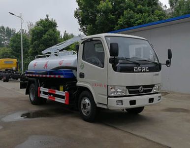 Juchen Ace Car HNY5040GXEE5 Septic suction truck