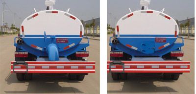 Juchen Ace Car HNY5040GXEE5 Septic suction truck