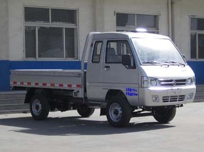 Kaima  KMC1033A25P4 Truck