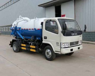 Guangyan  LGY5070GXWE5 Suction vehicle