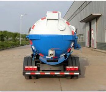 Guangyan  LGY5070GXWE5 Suction vehicle