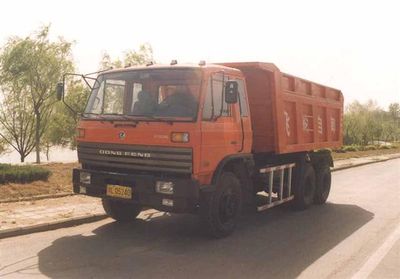 Flywheel  LHC3210 Dump truck