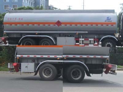 Luping Machinery LPC5311GYYC5 Aluminum alloy oil tanker