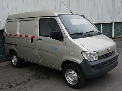 Wuling  LZW5022XXYBQYC Box transport vehicle