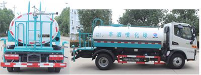 Runzhixing  SCS5072GPSHFC6 watering lorry 