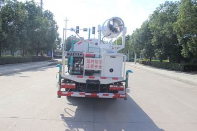 Runzhixing  SCS5072GPSHFC6 watering lorry 