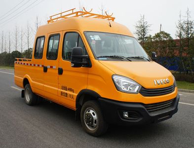 Zhongyi  SZY5045XGCN7E Engineering vehicle