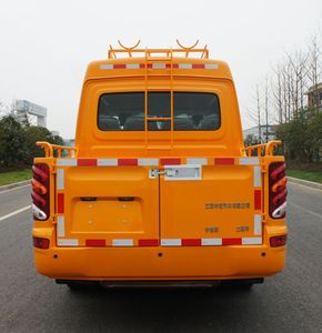 Zhongyi  SZY5045XGCN7E Engineering vehicle