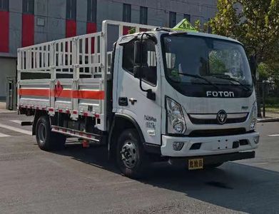 Xingbang Long brand automobiles XBZ5080TQPB6 Gas cylinder transport vehicle