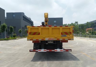 Mengkast XCL5256JSQH Vehicle mounted lifting and transportation vehicle