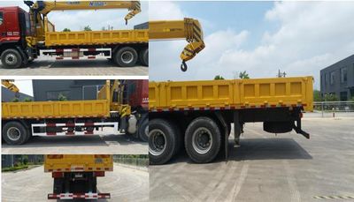 Mengkast XCL5256JSQH Vehicle mounted lifting and transportation vehicle