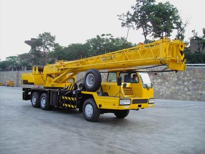 XCMG  XZJ5271JQZ25A Car crane