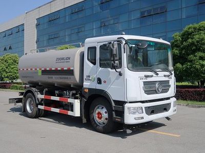 Zhonglian Automobile ZBH5163GSSEQY6 Sprinkler truck