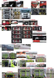 Zhonglian Automobile ZBH5163GSSEQY6 Sprinkler truck