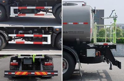 Zhonglian Automobile ZBH5163GSSEQY6 Sprinkler truck