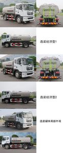 Zhonglian Automobile ZBH5163GSSEQY6 Sprinkler truck