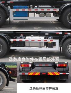 Zhonglian Automobile ZBH5310ZXXZZE6 detachable container garbage collector 